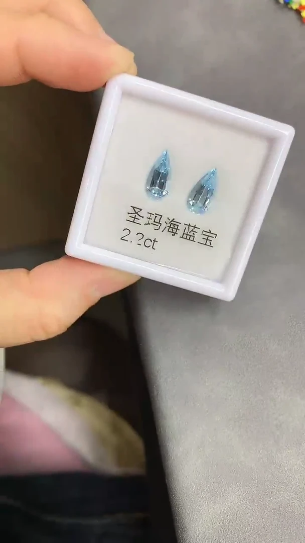 【闪购商品】海蓝宝石笔搁未镶嵌海蓝宝石裸石2.2ct