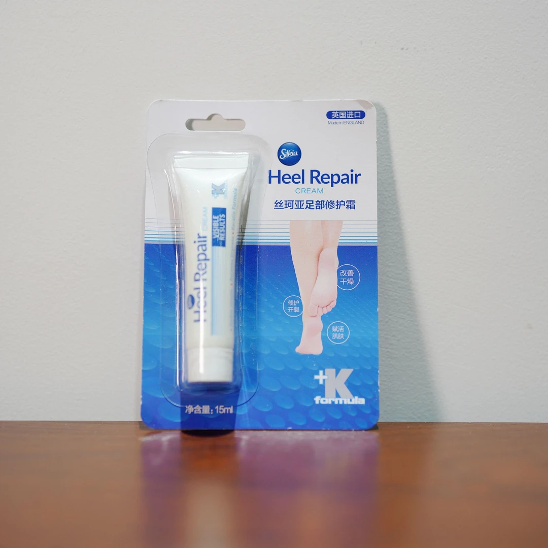FL 英国丝珂亚护足霜 丝滑易推 软化角质 修护干裂15毫升