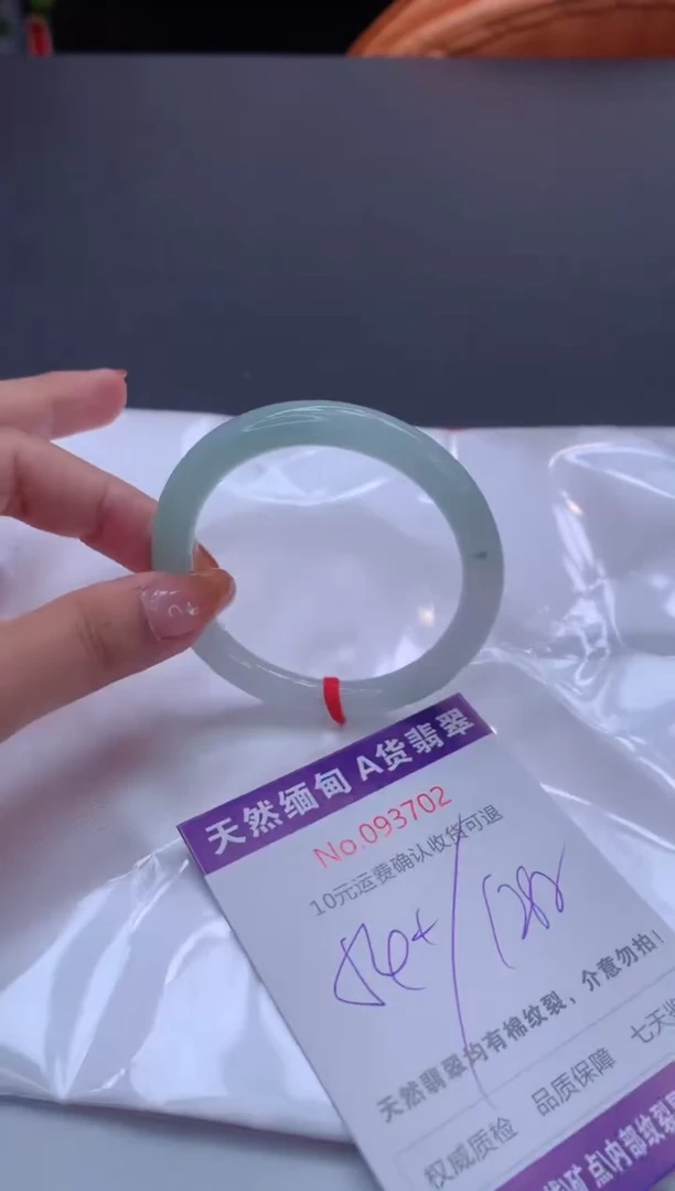 未镶嵌手镯翡翠天然缅甸A货翡翠