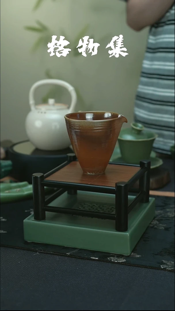 孤品   柴烧 公道杯