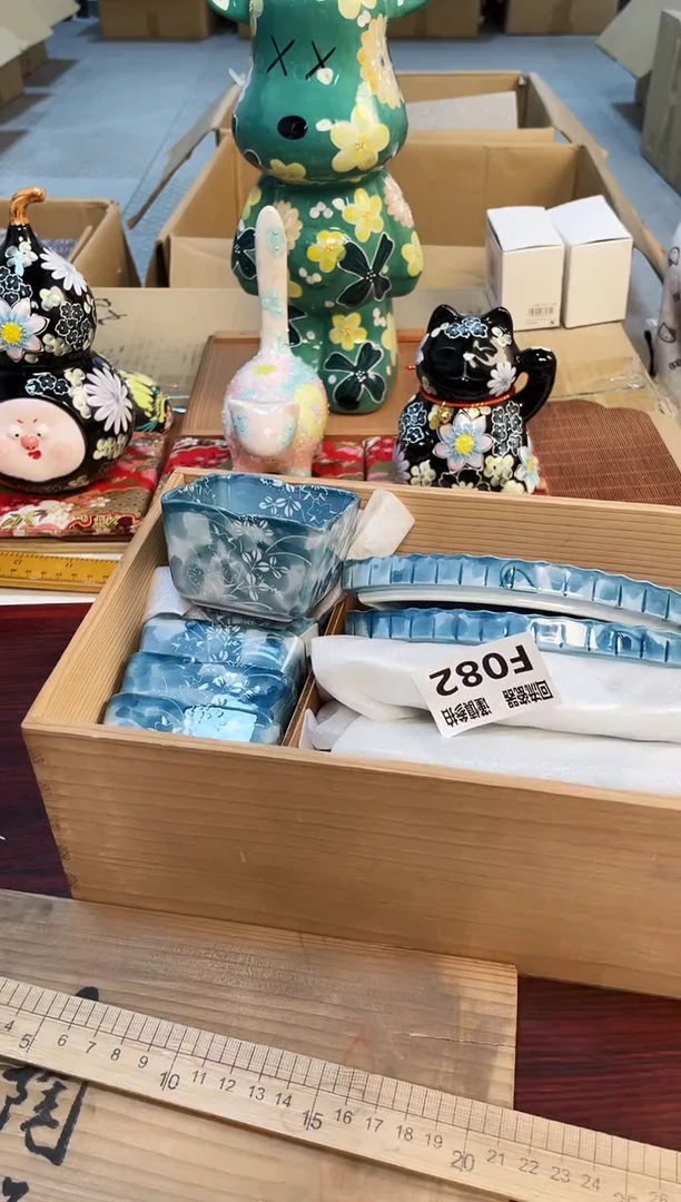 【闪购商品】3213213213213213213