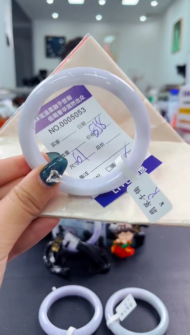 翡翠手镯未镶嵌天然缅甸A货翡翠