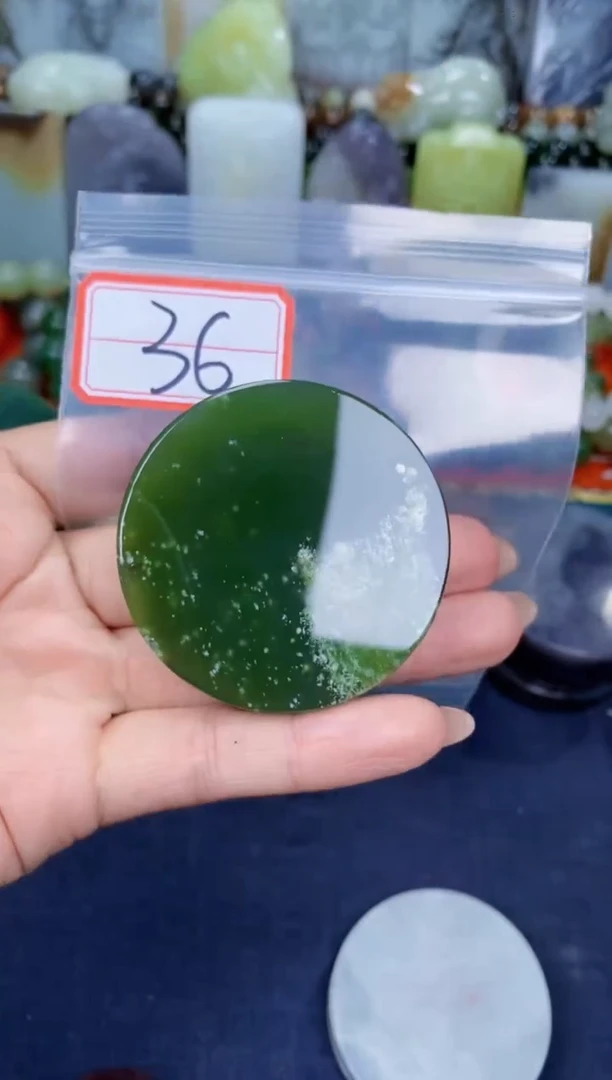 颈饰未镶嵌和田玉和田玉