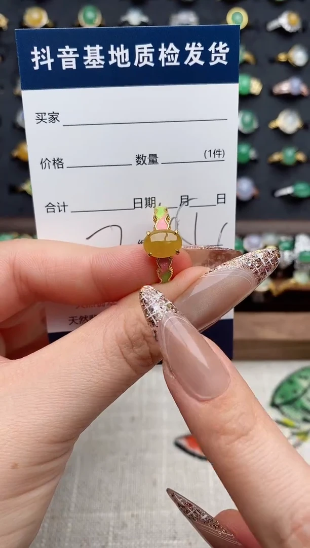 银S925镶嵌戒指翡翠.