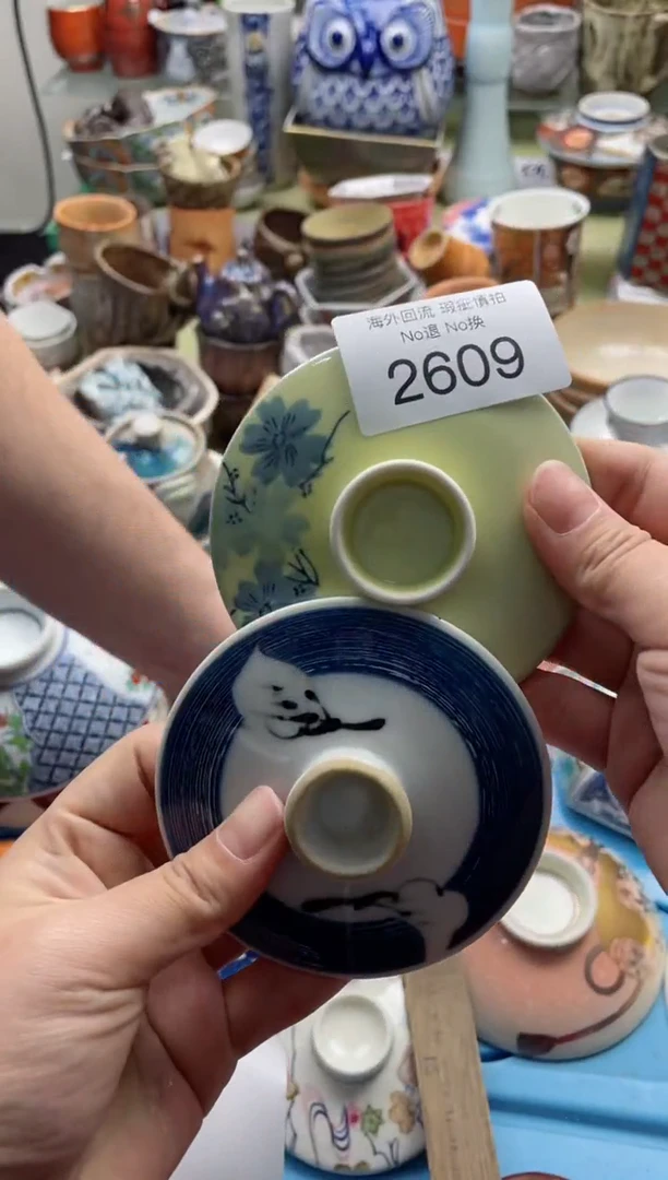 【闪购商品】摆件2609精美创意日式臻品