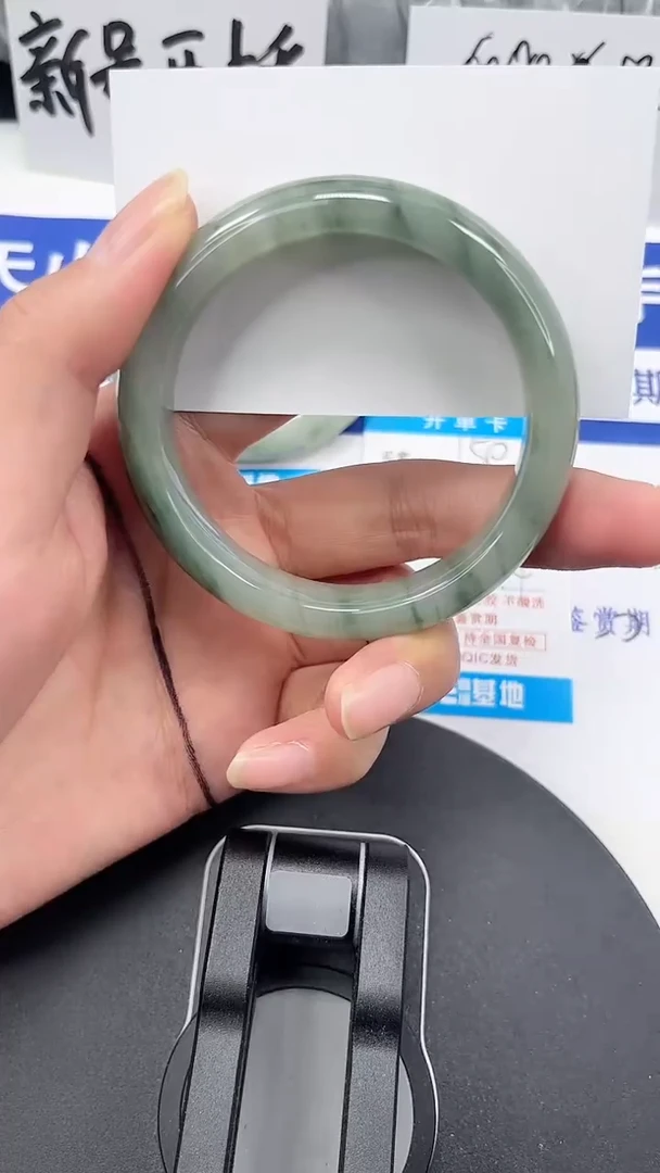 未镶嵌手镯石英质玉150-53/54