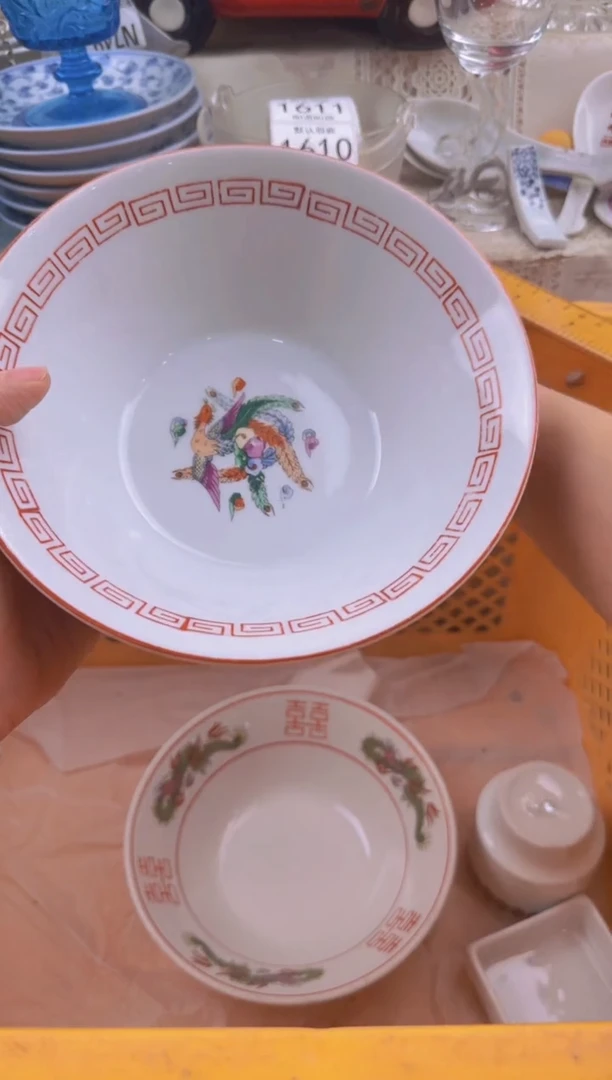 1603默认微瑕，满20元包邮