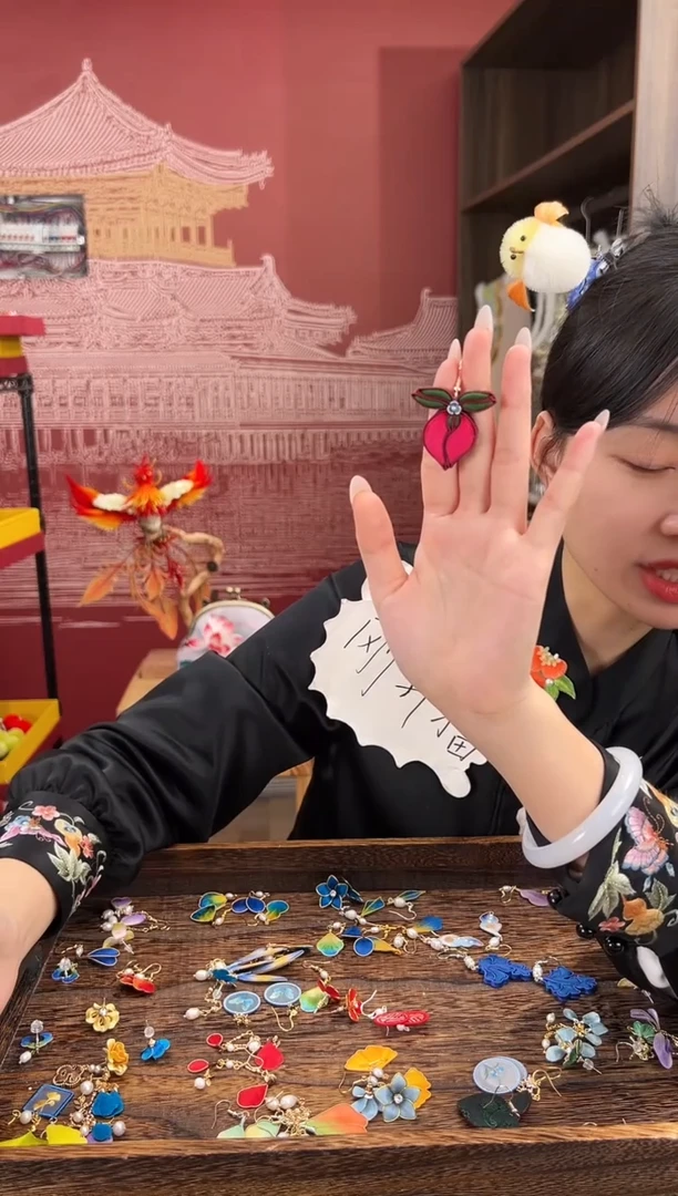 【闪购商品】刺绣苏绣世家非遗手工（耳环）