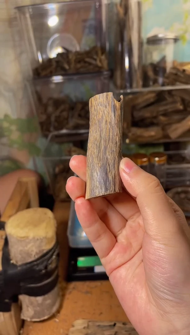 沉香沉香碎屑海南白棋40