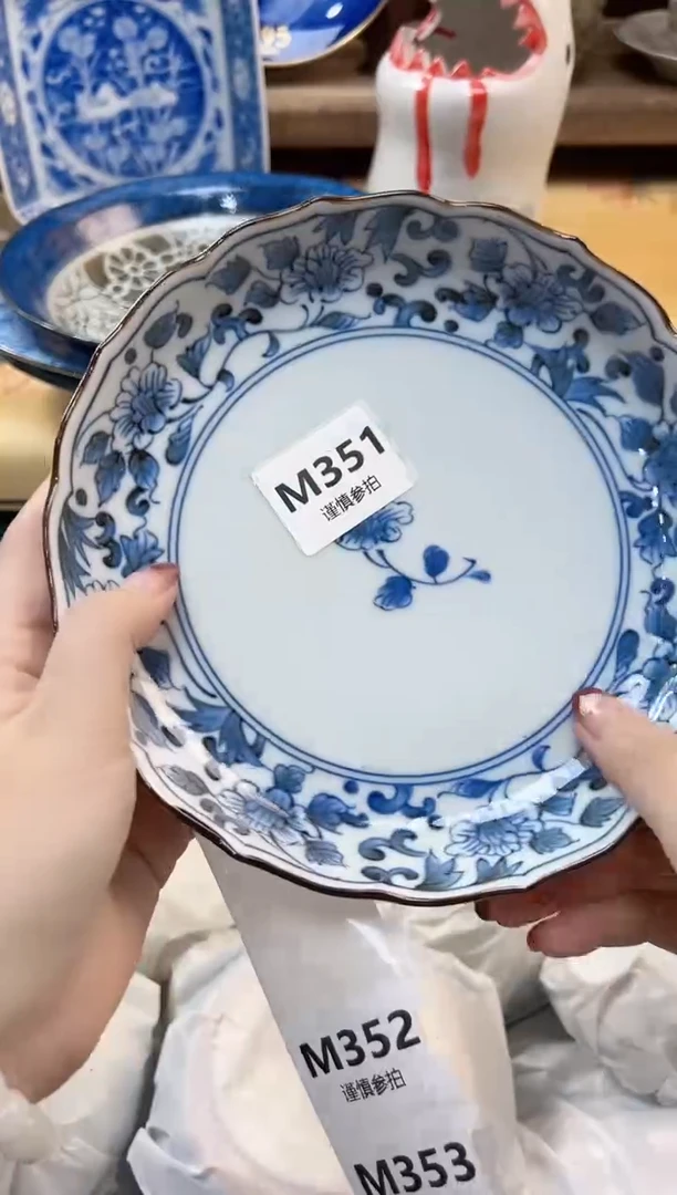 瓷片月*        351