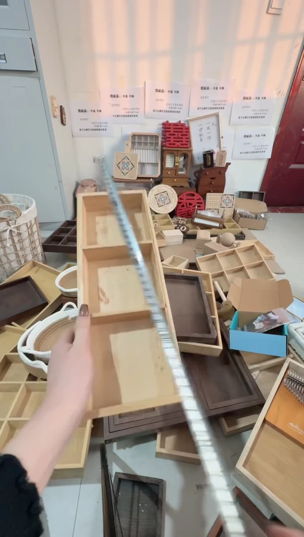 竹木三宫格微瑕拍下不退不换无售后