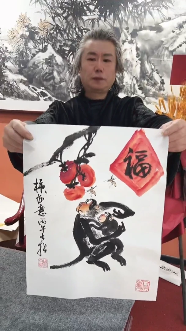 国画周大拙/国画/花鸟