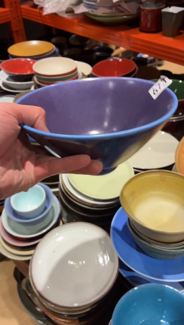 瓷片蛋***玩673微瑕杨梅紫斗笠面碗1个