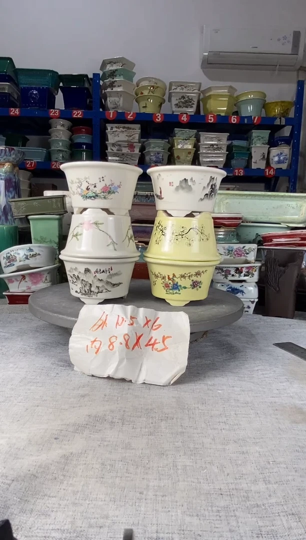 123113六只圆盆花盆