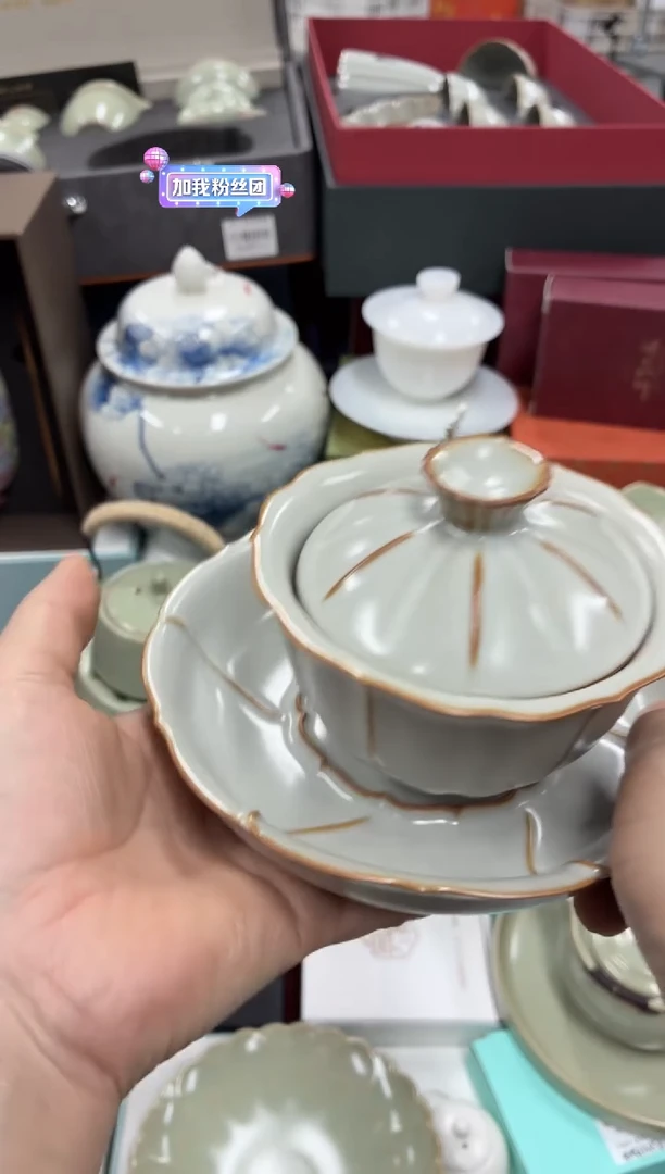 闪购商品闪购商品@@ CC4609