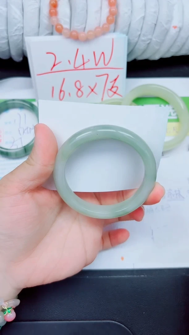 石英质玉手镯未镶嵌172-60.7