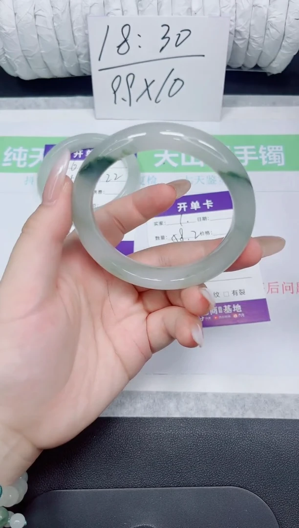 石英质玉手镯未镶嵌7-58