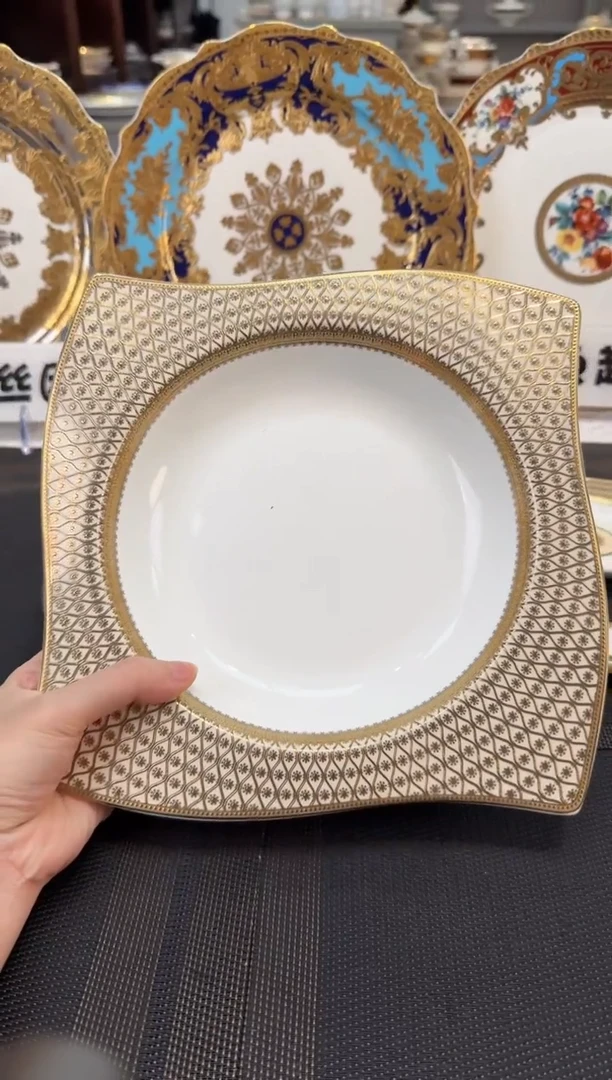 瓷片9英寸s草帽盘福利价1个