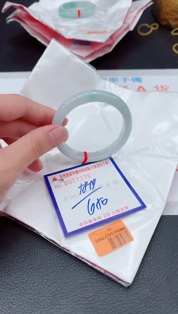 翡翠手镯未镶嵌11111111111