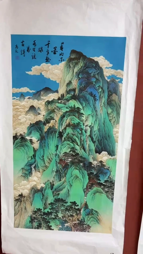 宇悠甄选坊高端精品
