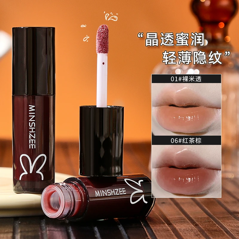 茗希芝唇釉镜面口红唇釉学生党显白裸色唇蜜冻嘟嘟唇镜面水光唇釉