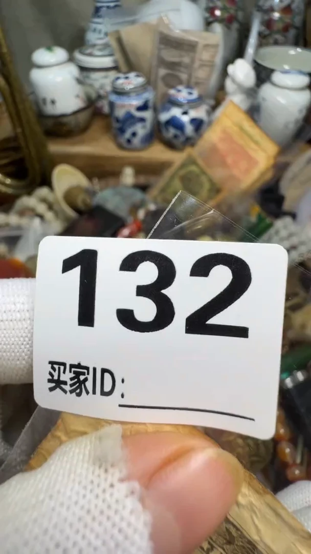 美**市佳合创意屋专属链接