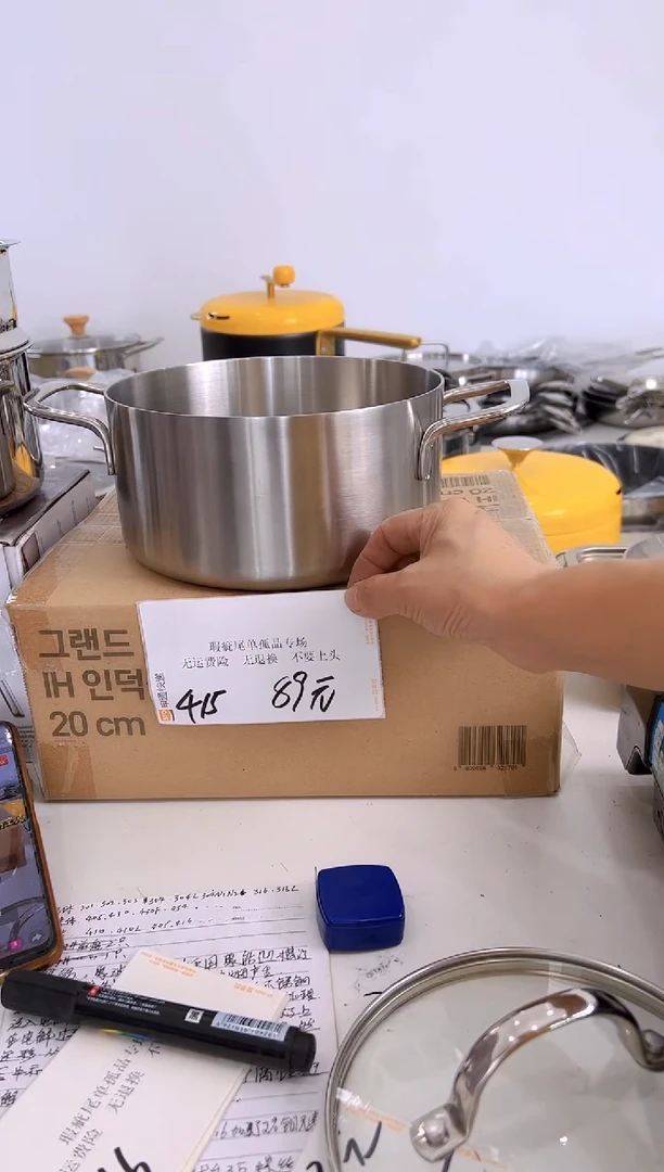 304不锈钢20*10汤锅415