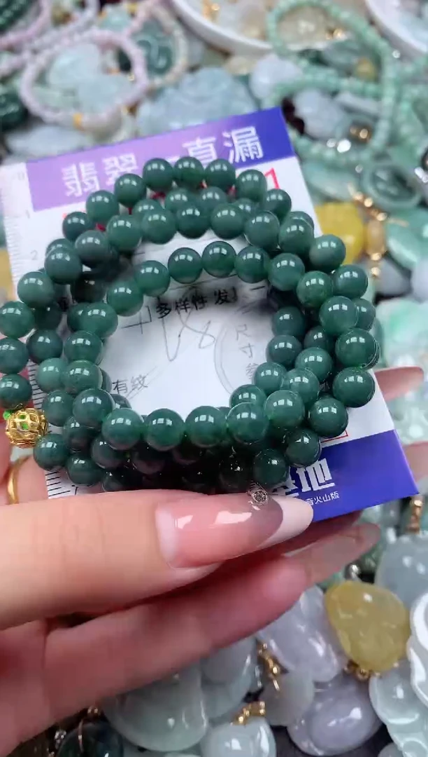 翡翠未镶嵌吊坠(不含链)3631