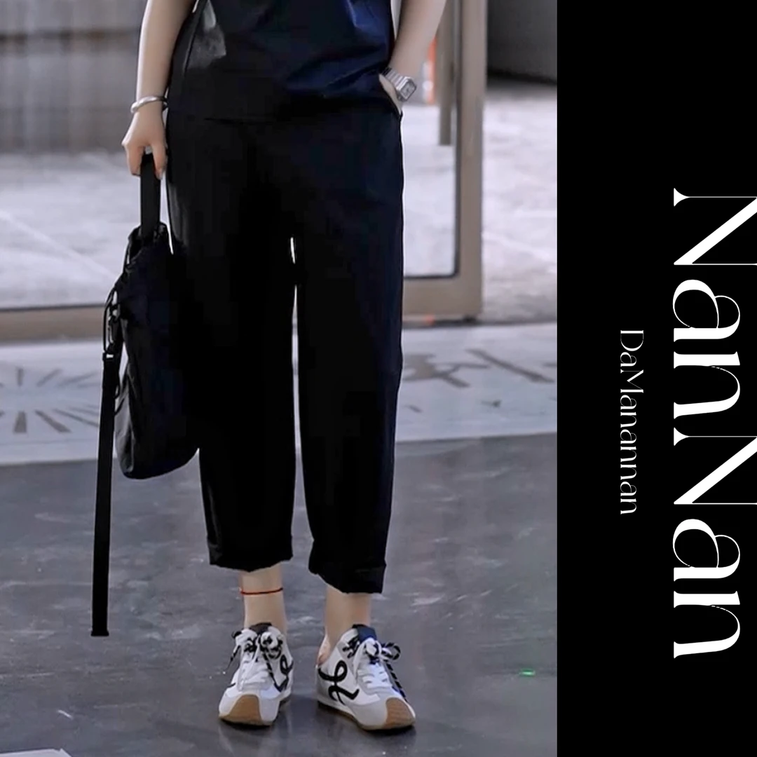 【楠楠推荐】夏季新款松紧腰 速干休闲萝卜裤C2144