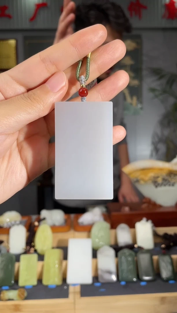 【闪购商品】和田玉颈饰未镶嵌拍一发一 多样性发货