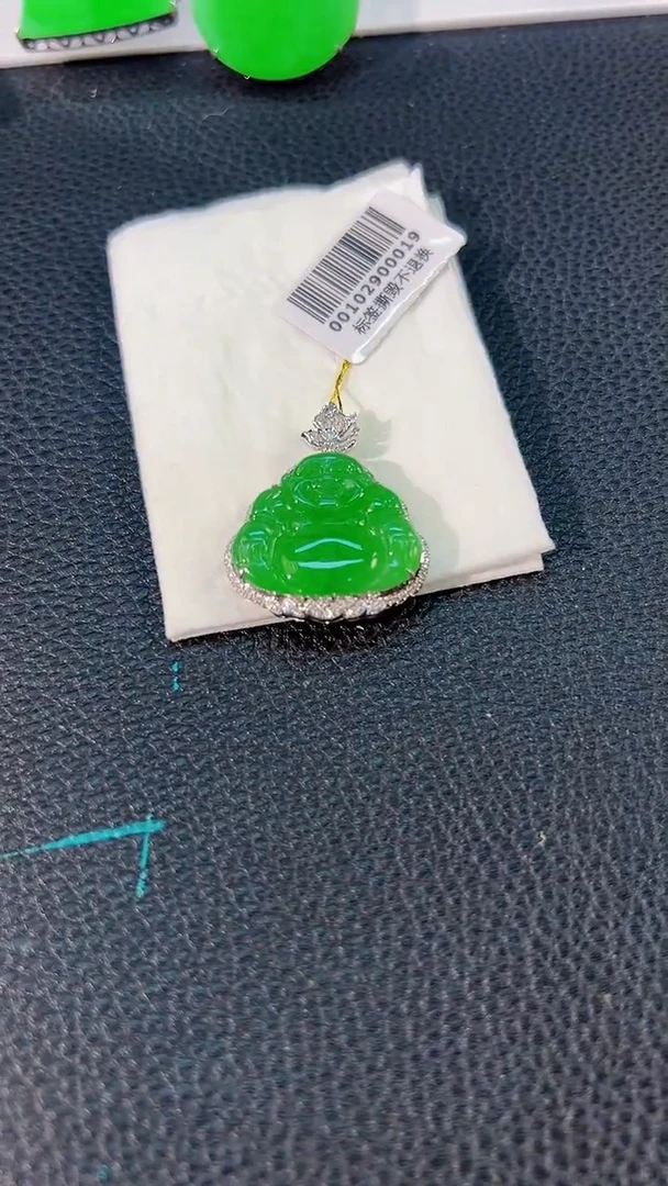颈饰18K金镶嵌翡翠 缅料A货/支持复检/一件