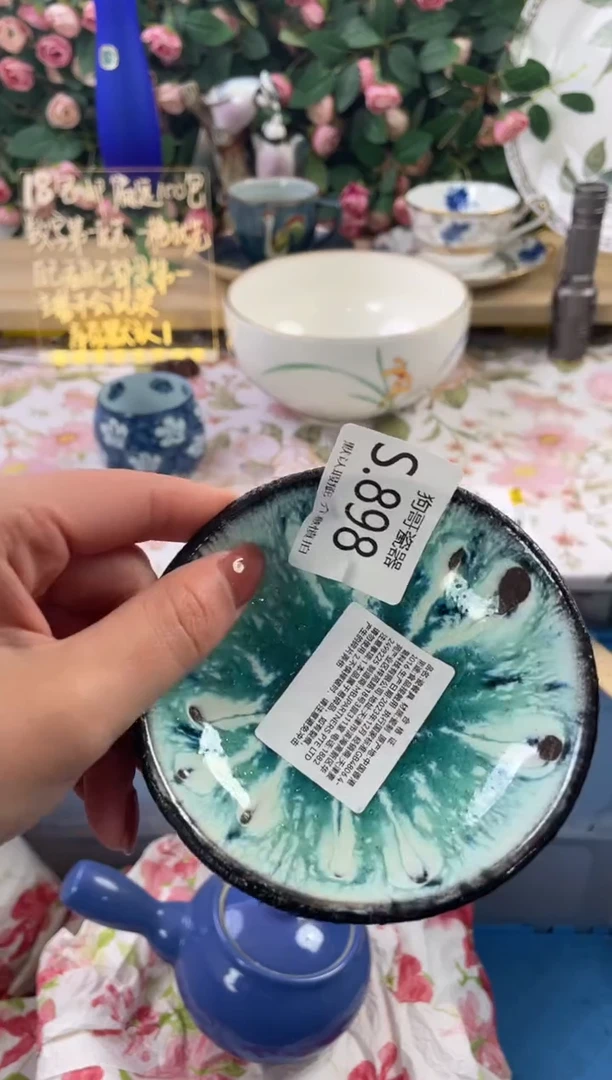 瓷片3****️898狗哥瓷器直播间111