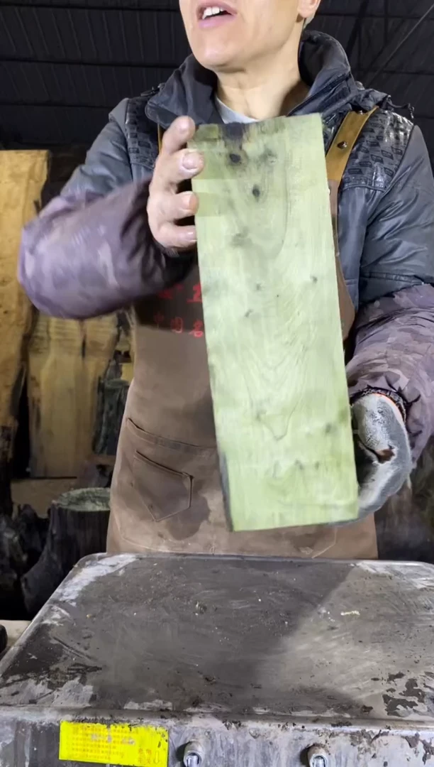 其他楠木（金丝楠）19