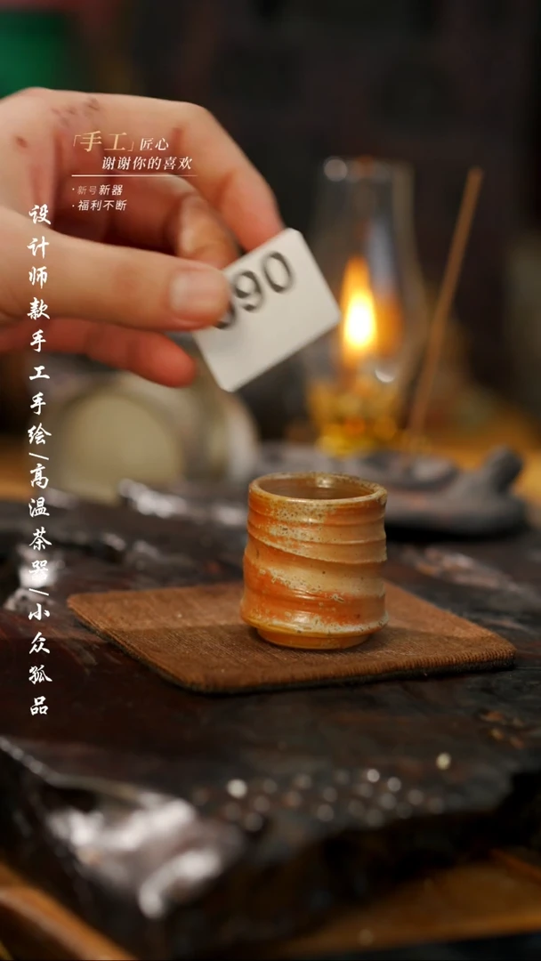 【闪购商品】【吾二690】景德镇陶瓷***