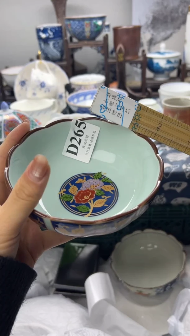 瓷片X****u    D265