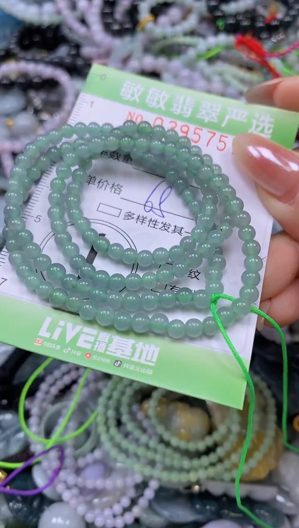 吊坠(不含链)未镶嵌翡翠闪购0395757