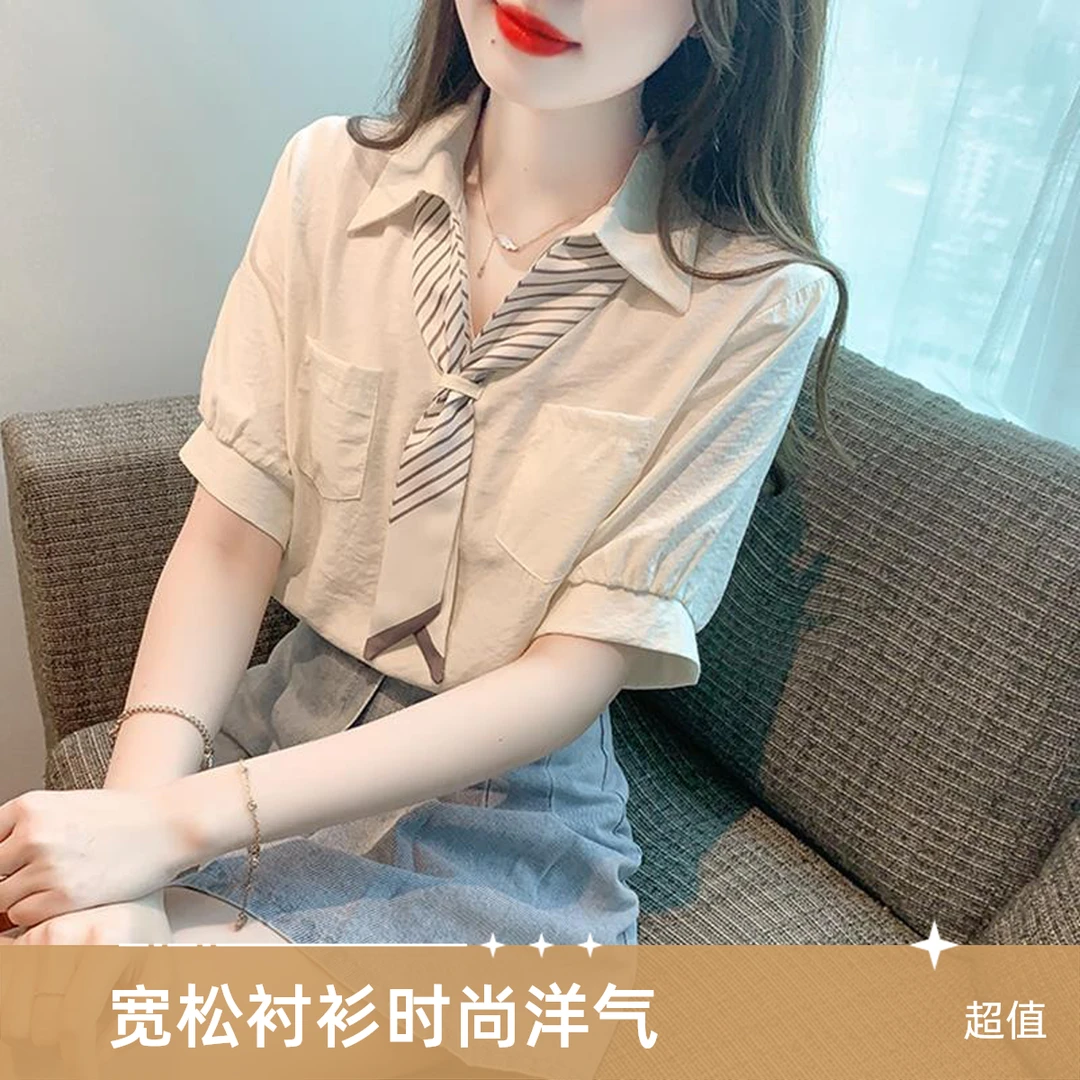 显瘦气质洋气时尚百搭夏季小众韩版衬衫上衣洋气时尚夏季小众宽松