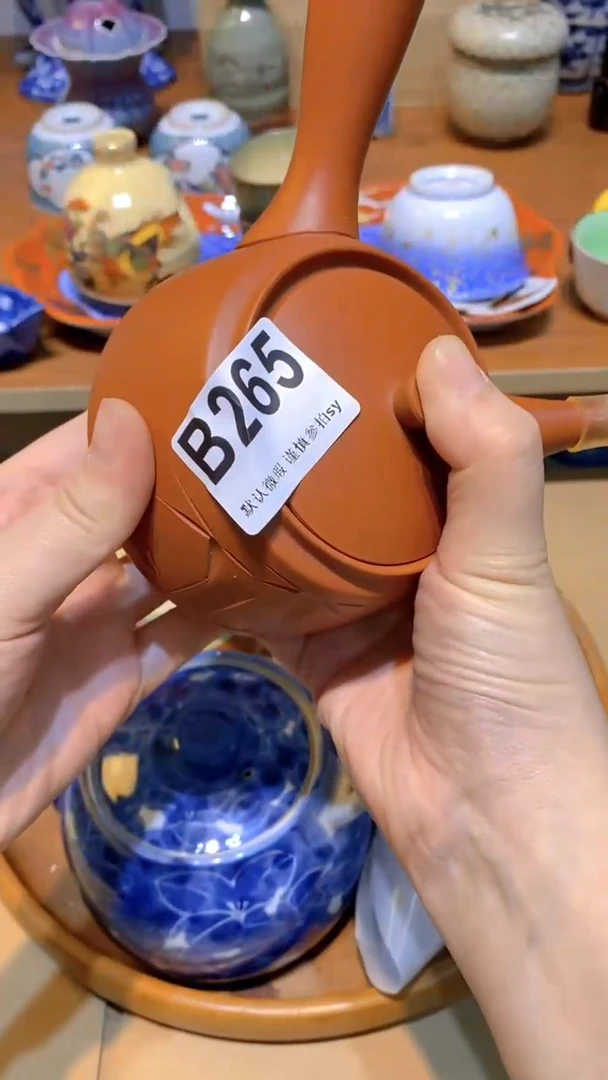 【闪购商品】思羽甄选壹号商品BB265