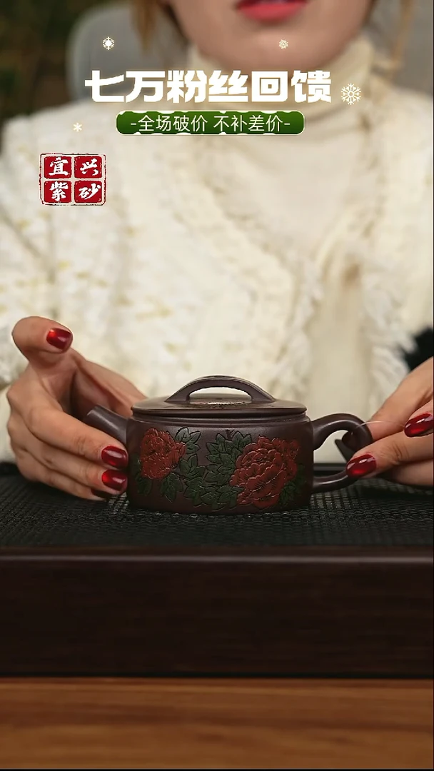茶壶紫砂宜兴原矿 手工 紫砂壶