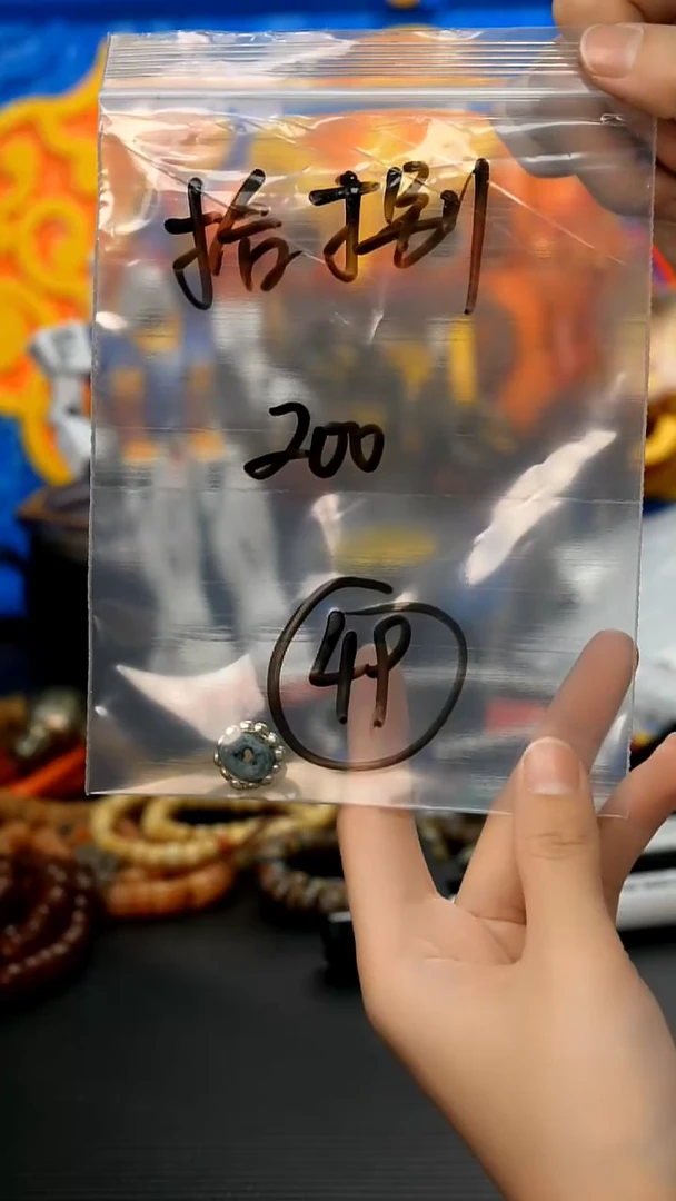 【闪购商品】49 藏传原生态搭配饰品.