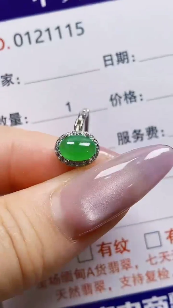 银S925镶嵌戒指翡翠1115