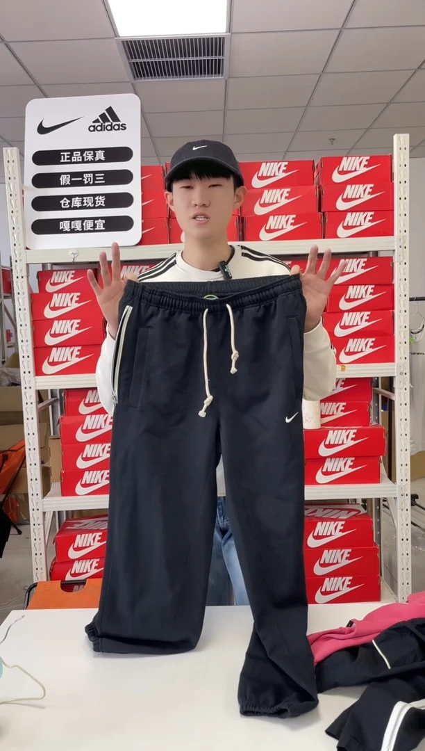 编码闪购尺m码  Nike/耐克卫衣卫裤以直播间过款为主