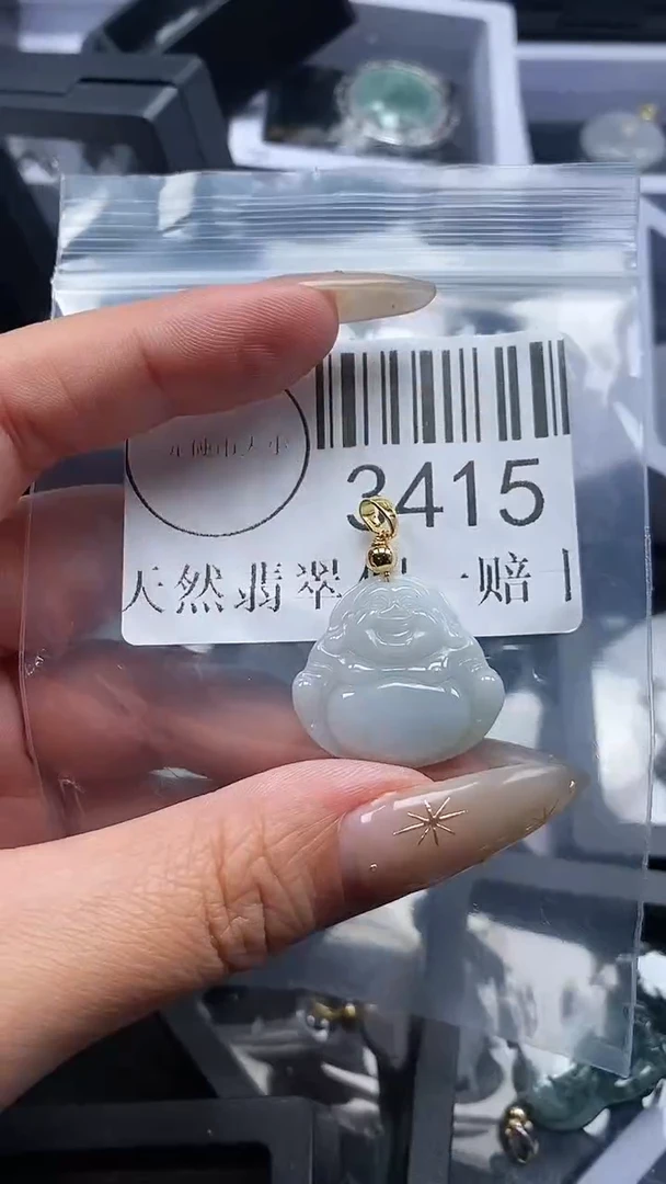 颈饰未镶嵌翡翠3415