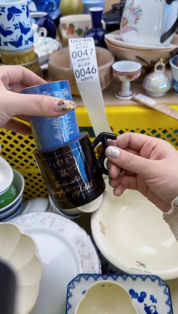 046默认微瑕，满20元包邮