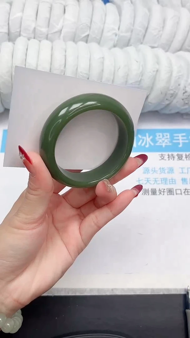 未镶嵌手镯石英质玉31-55.3DB