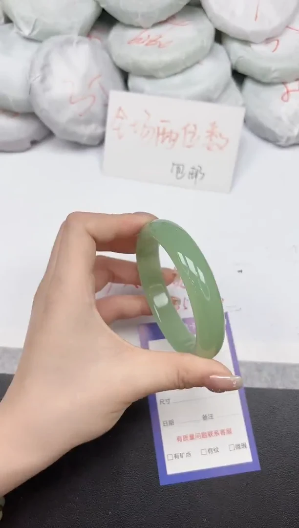 非金属无109/5960