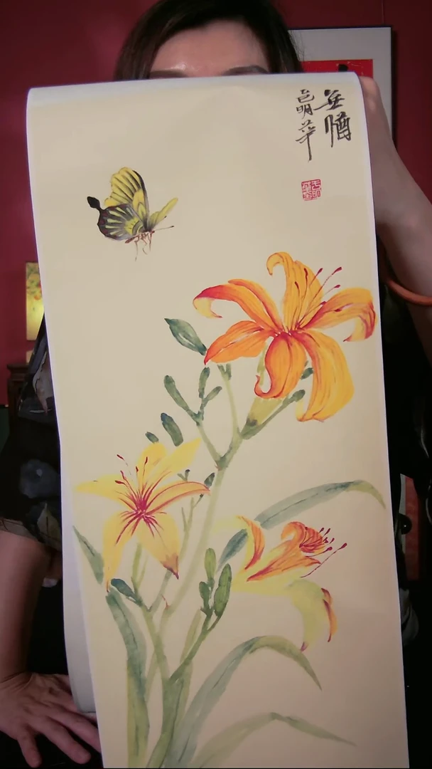 书法于明华老师卷轴作品