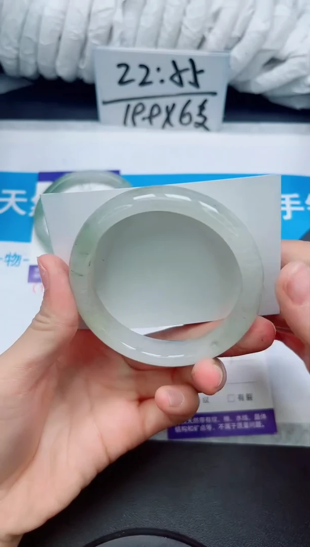 【闪购商品】石英质玉手镯未镶嵌86