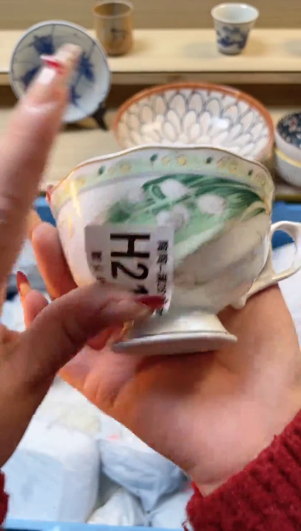 【闪购商品】杯满28包邮瓷器瓷器H215