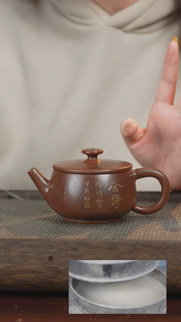 【闪购商品】放漏福利纯手工原矿泥料约200ml